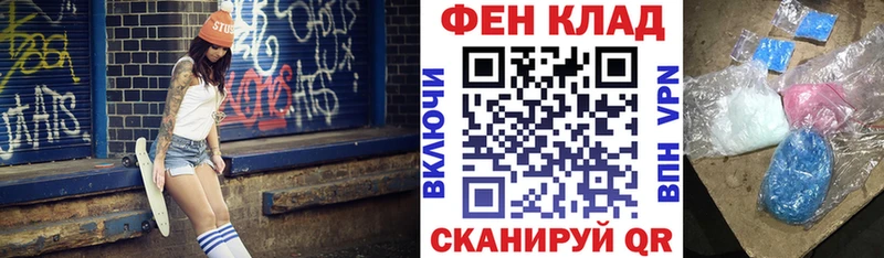 АМФЕТАМИН Premium  цена   Касимов 
