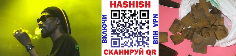 ГАШ AMNESIA HAZE  Касимов 