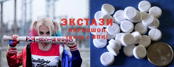 соль курить ск Алексин