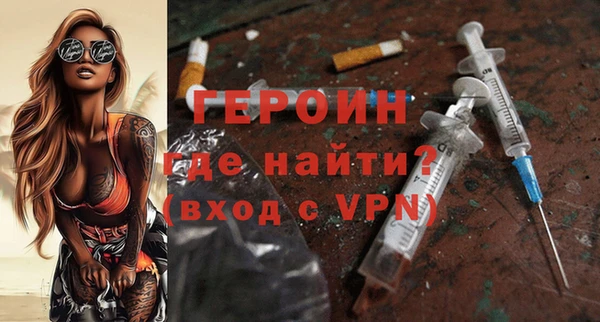 а пвп мука Абинск