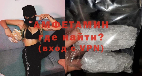 гашишное масло Абаза
