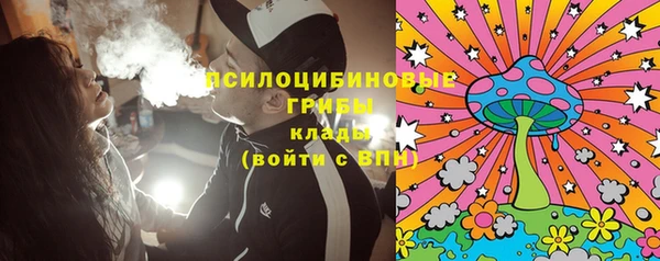 а пвп мука Абинск