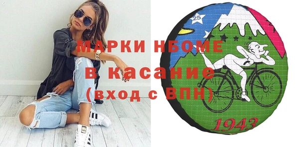 соль курить ск Алексин