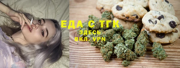 а пвп мука Абинск