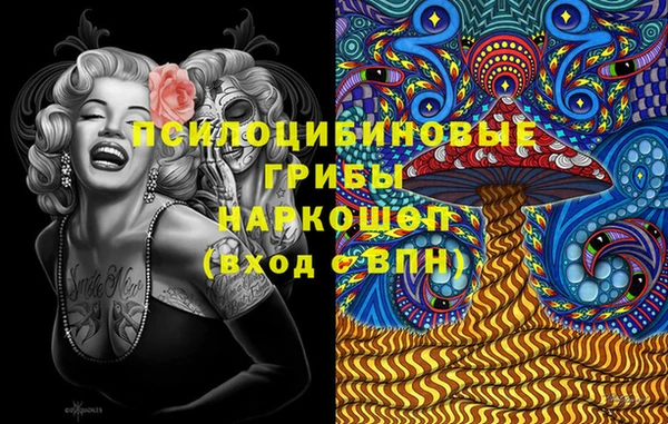 а пвп мука Абинск
