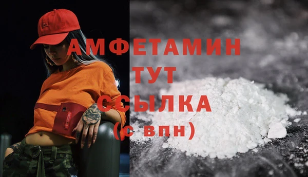 соль курить ск Остров