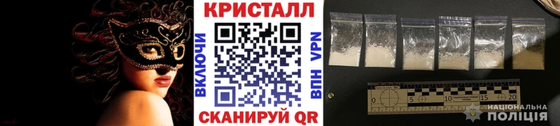 Метамфетамин мет  Касимов 