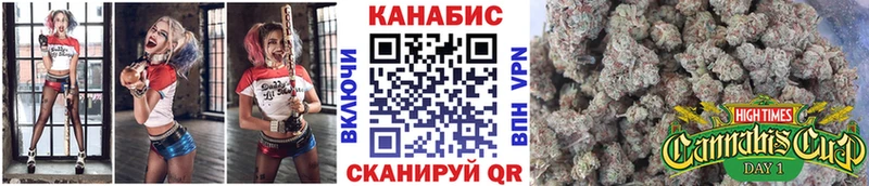 Шишки марихуана Bruce Banner  сколько стоит  Касимов 